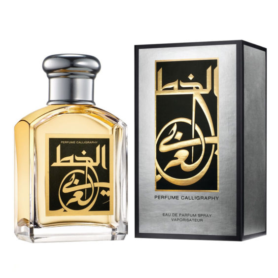 Aramis Perfume Calligraphy Eau De Parfum 100ml