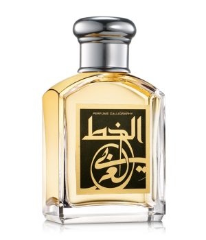 Aramis Perfume Calligraphy Eau De Parfum Tester
